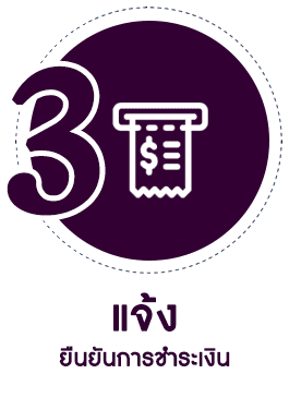 โรงเรียนดิษฐ์ราการบริบาล เปิดสอน หลักสูตรผู้ช่วยพยาบาล ผู้ช่วยเภสัชกร ผู้ช่วยทันตแพทย์